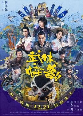 va在线观看