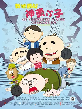 中文字幕亚洲不卡在线亚瑟