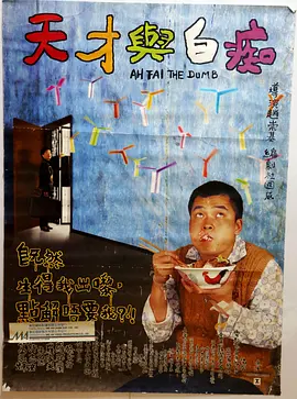 色噜噜一级在线