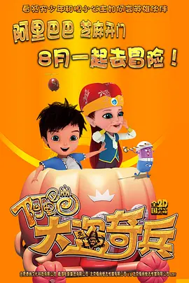 色中色资源站