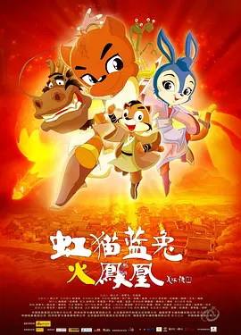 火影忍者pixx