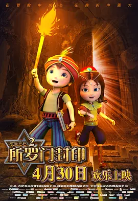 辰已唯
