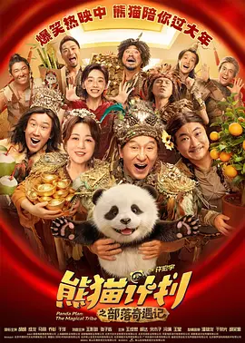 久久精品国1国二国三