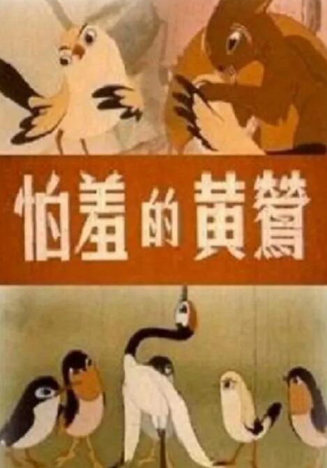 2020亚洲天堂