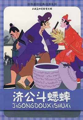 亚洲欧美日韩国产精品