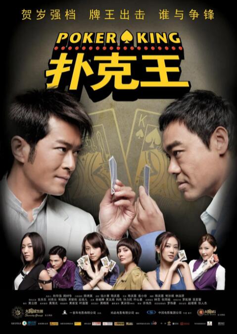 打开夸克电影在线观看