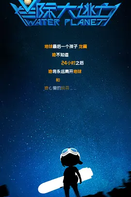 国产亚洲第一页