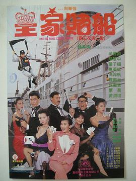 《性呻吟》在线播放