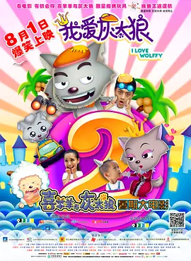 欧美日韩亚洲无线码在线观看