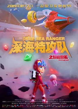 在线视频亚洲色图