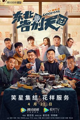 舒淇大裸体下p