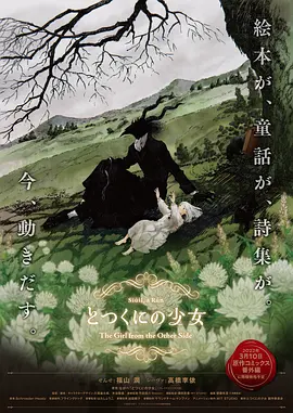 国产在线午夜