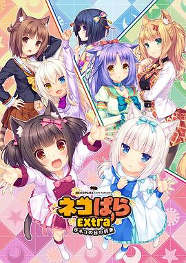 王多鱼被c视频