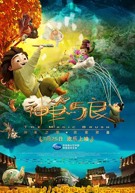 妻子外遇