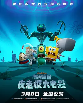 得得啪在线