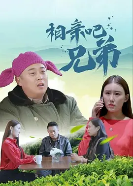 亚洲国产99在线精品一区二区