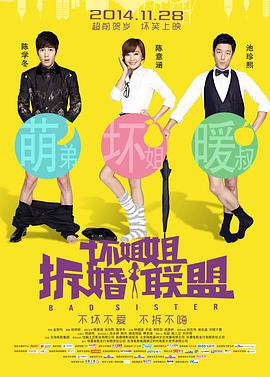 福利视频不卡
