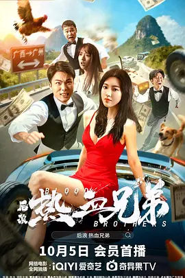 广东烛光新能源科技有限公司