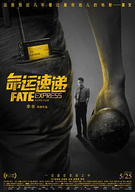 亚洲操操操