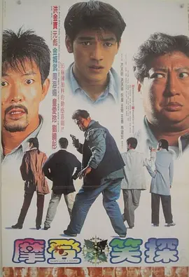 社长去看看吧