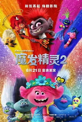 女人尻逼视频