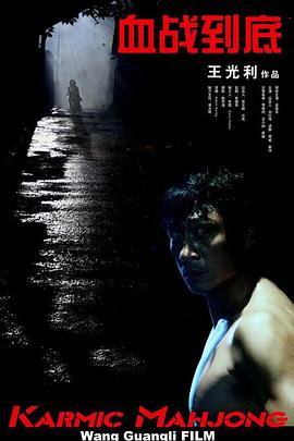啪啪99久久综合精品色