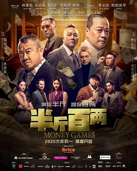 在床上跳舞的妻子