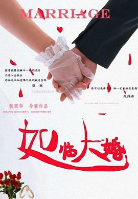 少妇富婆凹凸做私密spa