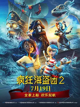 九色在线观看视频