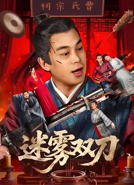 91麻豆视频免费