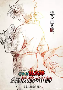 久久婷婷六月