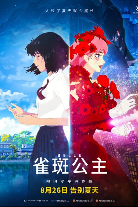 亚洲一级二级在线