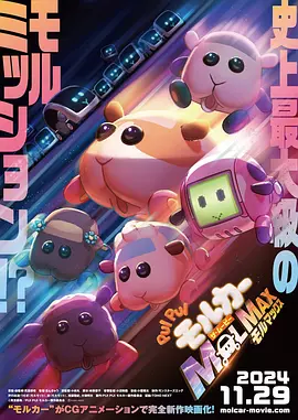 五月天黄色av