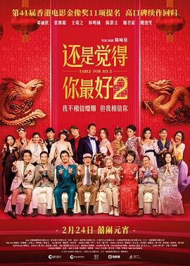 污秽软件
