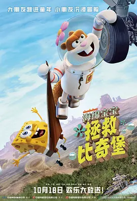 一级秋霞理论