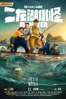 久久久久久国产精品三级