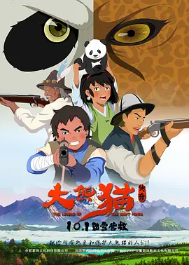 91福利区
