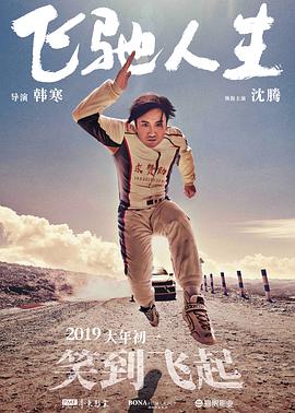 欧美一级特黄乱妇高清视频