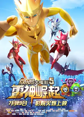少妇精油按摩高潮