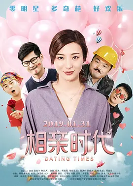 中文字幕在线播放