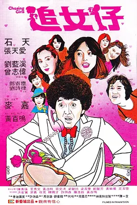 亚洲色图综合图片