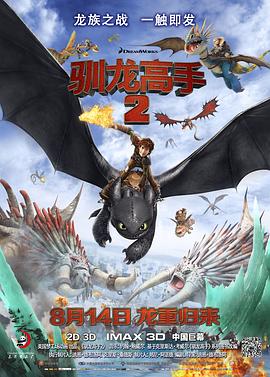 别去地下室在线看完整版电影