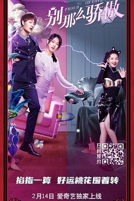 狠狠干2018