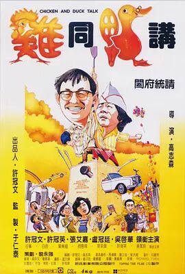 全彩acg无翼乌邪恶软