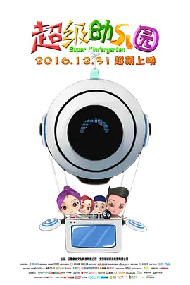欧美精品系列