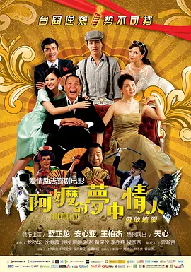 成人精品视频一区二区在线