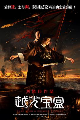亚洲男女免费视频