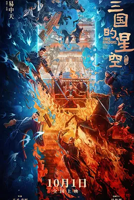 91精品啪在线观看国产