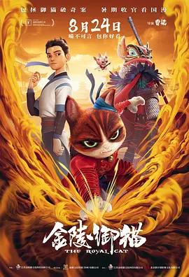久热精品香蕉在线视频