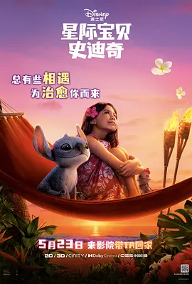 147大胆人体